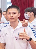 Profile Picture of Lee Fang-chihon Wikipedia