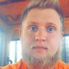 Profile Picture of Adam Heater (@@adam9707) on Tiktok