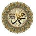 Profile Picture of Sadaf Rehman (@sadaf.rehman.359) on Facebook