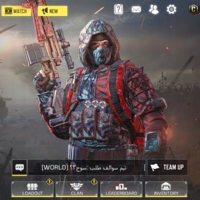 Profile Picture of Mohamad Hassoun (@gfggfcvhb) on Twitter