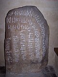 Profile Photo of Stentoften Runestoneon Wikipedia