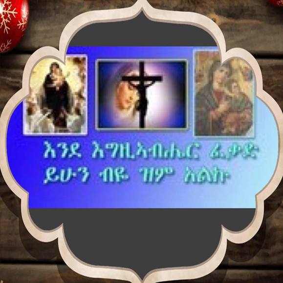 Profile Picture of Hanna Hagos (@hanna_hagos) on Poshmark