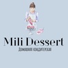 Profile Picture of mili.dessert (@mili.dessert) on Tiktok