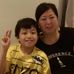 Profile Picture of Andrew  Tso (@andrew.tso.3) on Facebook
