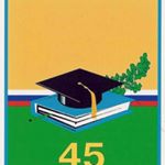 Profile Picture of Максимова Ирина Ивановна (@kuz.school.45) on Instagram