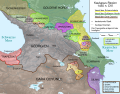 Profile Picture of Turkoman invasions of Georgiaon Wikipedia