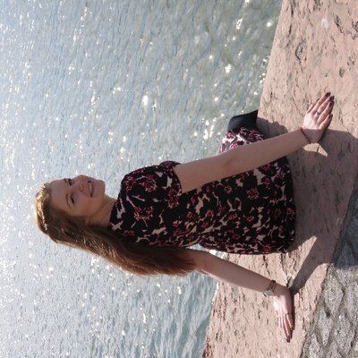 Profile Picture of Emily Jo Castle (@EmilyJoCastle) on Twitter