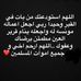 Profile Picture of Imene Chaoua (@imene.ch.18) on Facebook