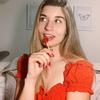Profile Picture of   Reply to @alessia._.reano... (@knocknockwhosthere) on Tiktok
