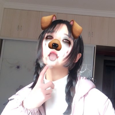 Profile Picture of Shelly Li (@Shellyli_) on Twitter