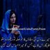 Profile Picture of MUHAMMAD RAHIM (@RAHIMMUHAMMAD7) on Twitter