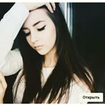 Profile Picture of Карачуненко Яна (@karachunenkoiana) on Instagram