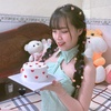 Profile Picture of Biết Nguyễn (@@bietnguyen98) on Tiktok