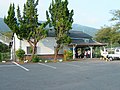 Profile Picture of Oshima Stationon Wikipedia