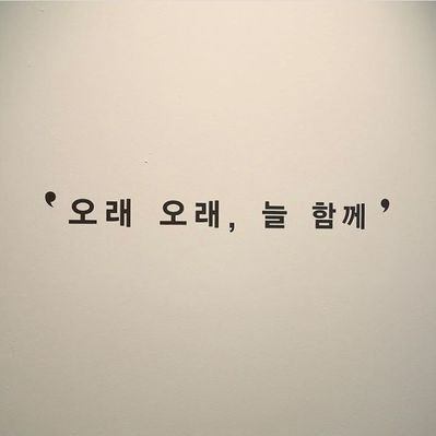 Profile Picture of Julia Jeon (@NguynVy75553133) on Twitter