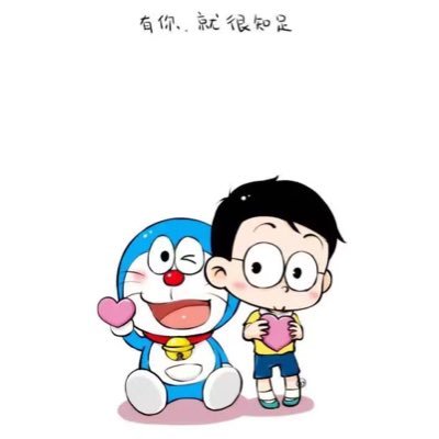 Profile Picture of 大❌❌哥哥 (@Jeremy_sooJ) on Twitter