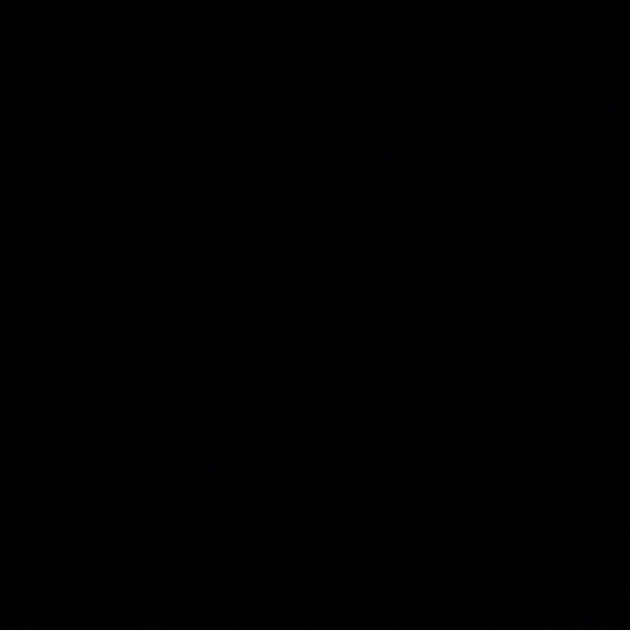 Profile Picture of James Willing (@james255) on Poshmark