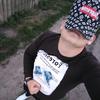 Profile Picture of Mark Kot (@@vladkhitrov1) on Tiktok