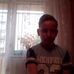 Profile Picture of Paweł Zadrożny (@Paweł-Zadrożny) on Facebook