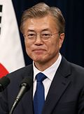 Profile Picture of Moon Jae-inon Wikipedia