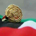 Profile Picture of تم الغاء الحساب (@nora_shay3e) on Instagram