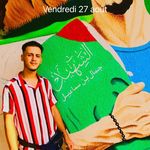 Profile Picture of Abd El Malek Derazi (@abd_el_malek_derazi) on Instagram