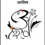 Profile Picture of Ashish Mistry (@mistry7821) on Instagram