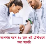 Profile Picture of Moon Prince (@moon.prince.190563) on Facebook