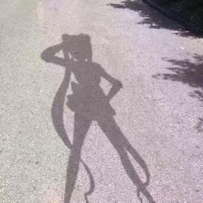 Profile Picture of Crystal Hsu (@CrystalHsu33) on Twitter