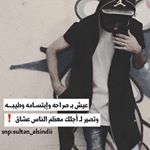 Profile Picture of عبدالله فيصل (@abdullah.faisal.123) on Instagram
