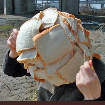 Profile Picture of Jonathan (@PeguesJonathan) on Twitter