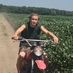 Profile Picture of Michael Rathman (@michaelslardshop) on Instagram