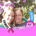 Profile Picture of Janete Piasecki (@janete.piasecki.7) on Facebook