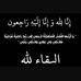 Profile Picture of Amani Abdallah (@amani.abdallah.752) on Facebook