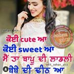 Profile Picture of Manpreet Sandhu (@manpreetsandhu4336) on Instagram