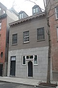 Profile Picture of Chumley's - Wikipediaon Wikipedia