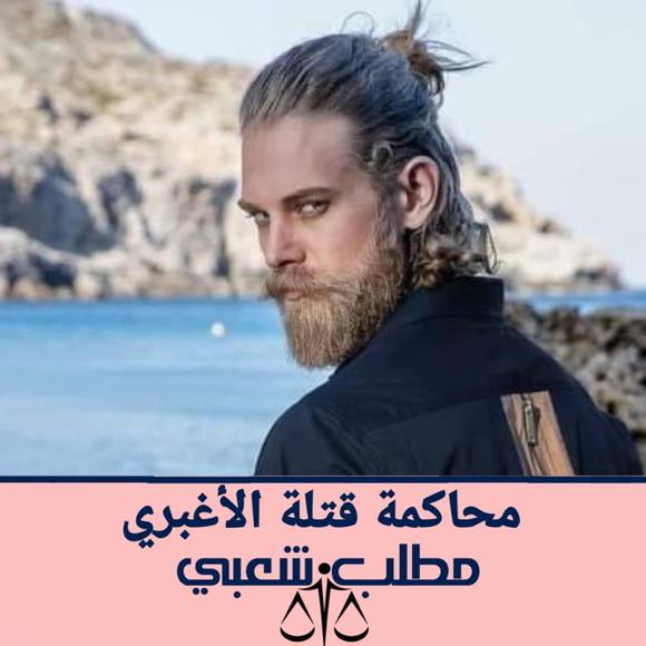 Profile Picture of Yaman Yaman (@yamanyaman) on Poshmark