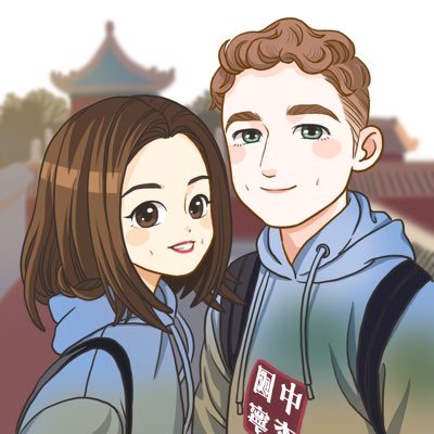 Profile Picture of Andrew 王生 (@AndrewWangSheng) on Twitter