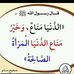 Profile Picture of Ahmed Abdu (@ahmed.abdu.1848816) on Facebook