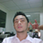 Profile Picture of Brian Miranda (@cheian09) on Flickr