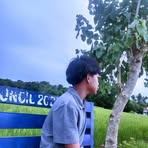 Profile Picture of Carl Sydrick Ferrer (@Carl-Sydrick-Ferrer) on Facebook