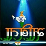 Profile Picture of Savita Andhare (@andharesavita) on Instagram