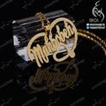 Profile Picture of M.sabahipour (@mahbobesabahipour) on Instagram