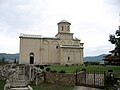 Profile Picture of Church of St. Achillius, Ariljeon Wikipedia