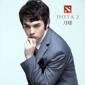 Profile Picture of Braxton Paulson (@braxlikesdota) on Twitter