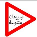 Profile Picture of . (@bahrain.max) on Instagram