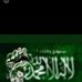 Profile Picture of Hisham Fakihe (@hisham.fakihe) on Facebook