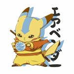 Profile Picture of Bert Russo (@bertrusso_tattoos) on Instagram