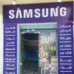 Profile Picture of Samsung Elborg (@Samsung-Elborg) on Facebook