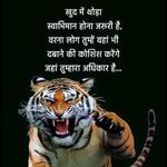 Profile Picture of Roshni Tyagi (@roshni.tyagi.961) on Instagram